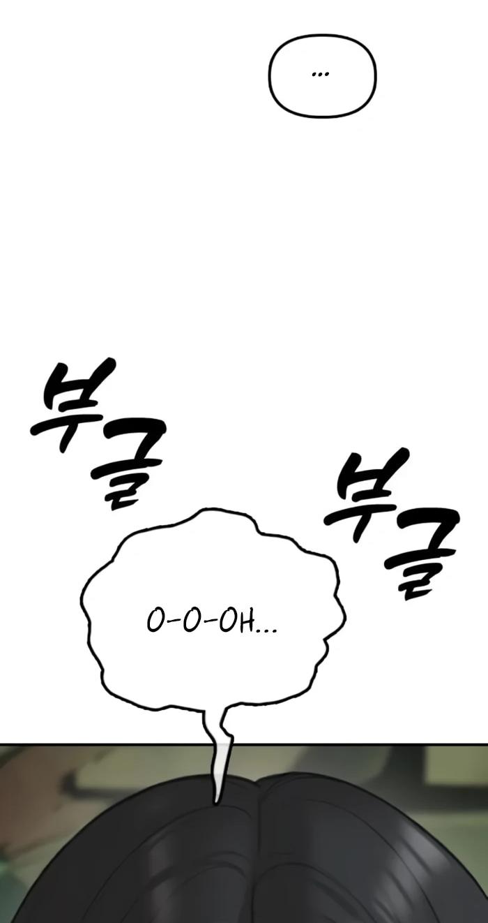 Read Настал конец света RU Manga Online