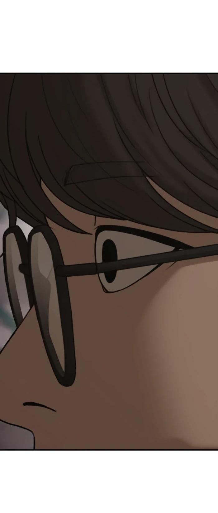 Read Настал конец света RU Manga Online