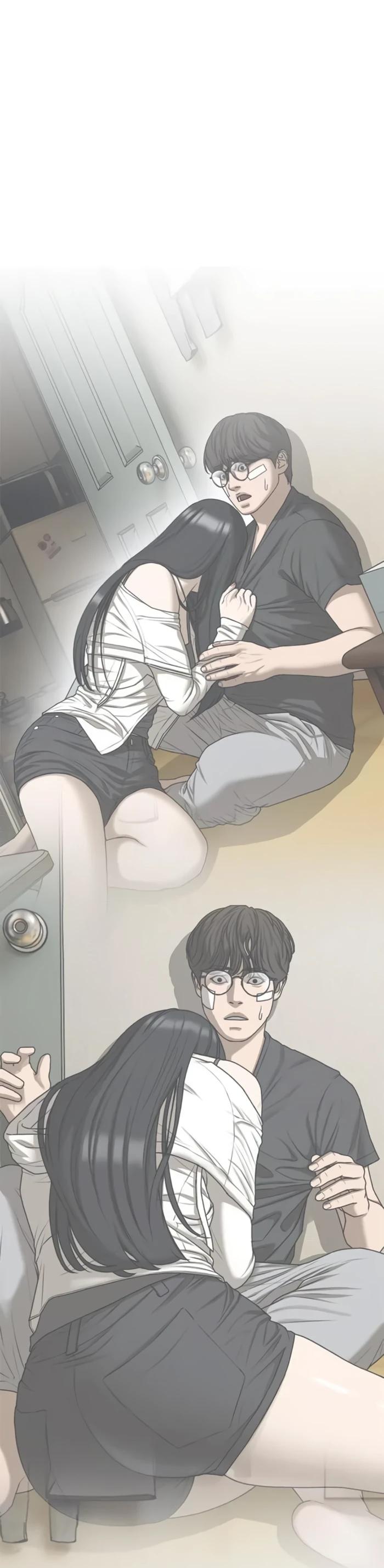 Read Настал конец света RU Manga Online