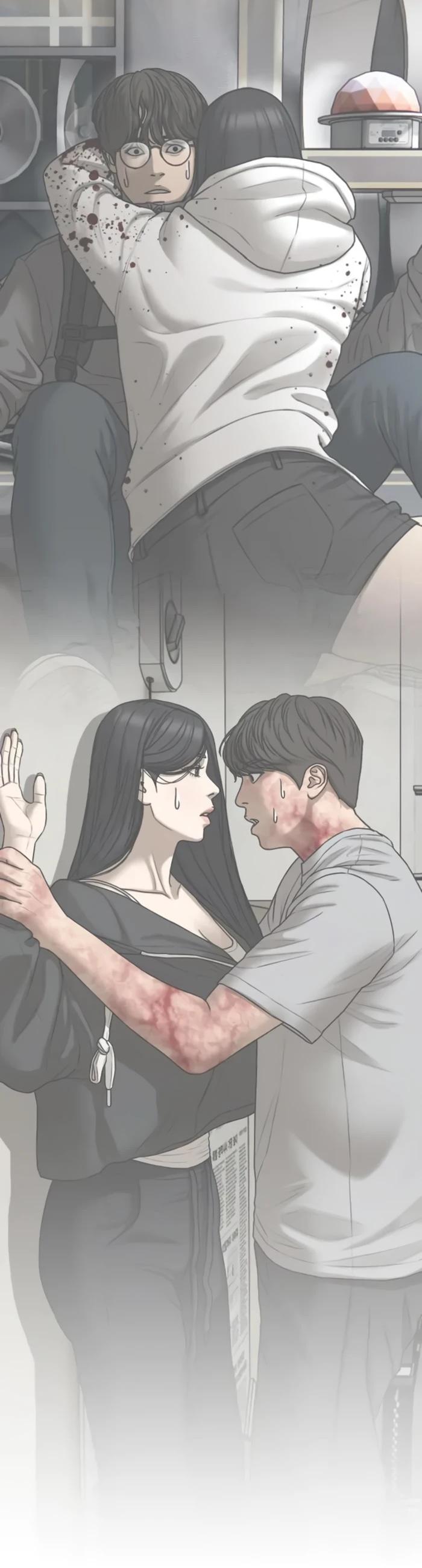 Read Настал конец света RU Manga Online