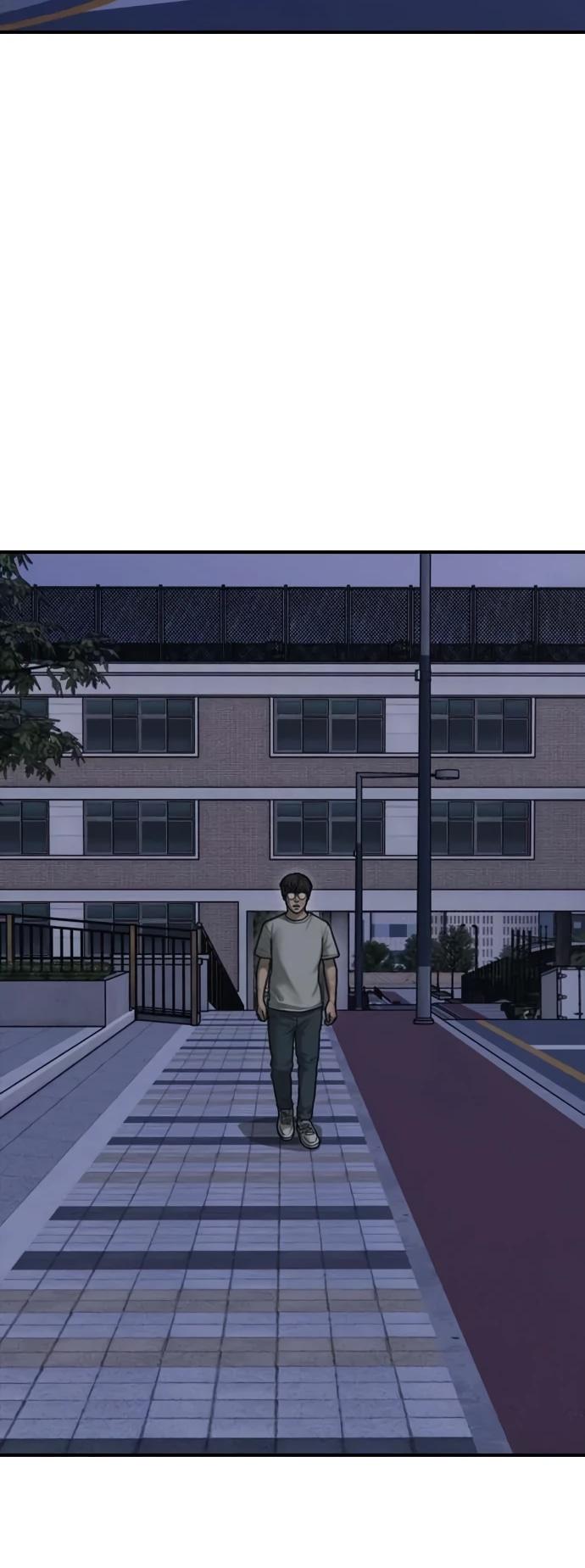 Read Настал конец света RU Manga Online