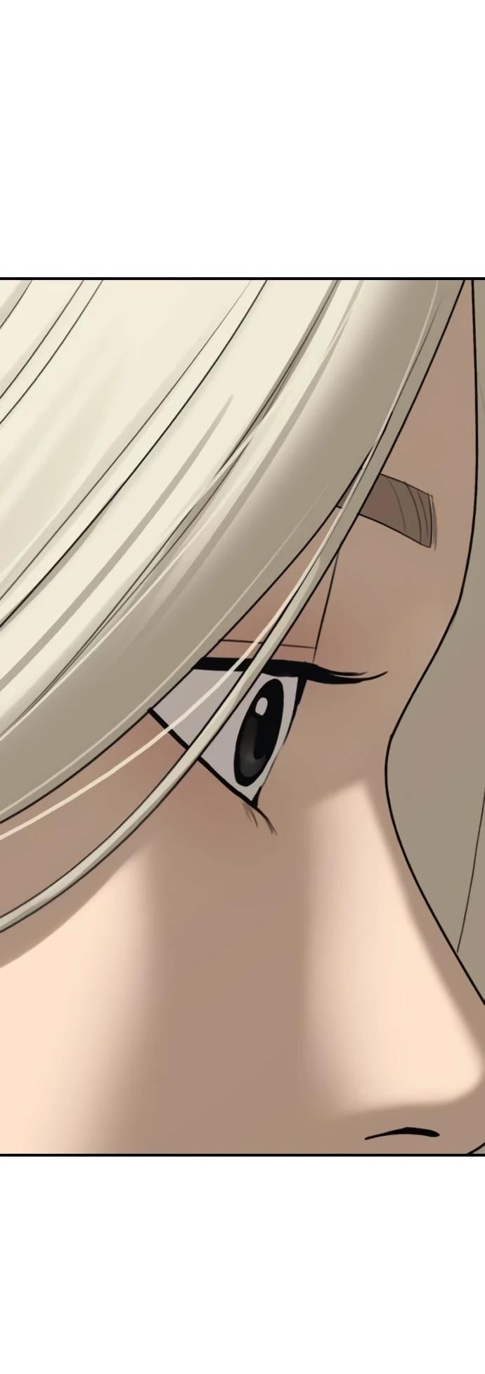 Read Настал конец света RU Manga Online