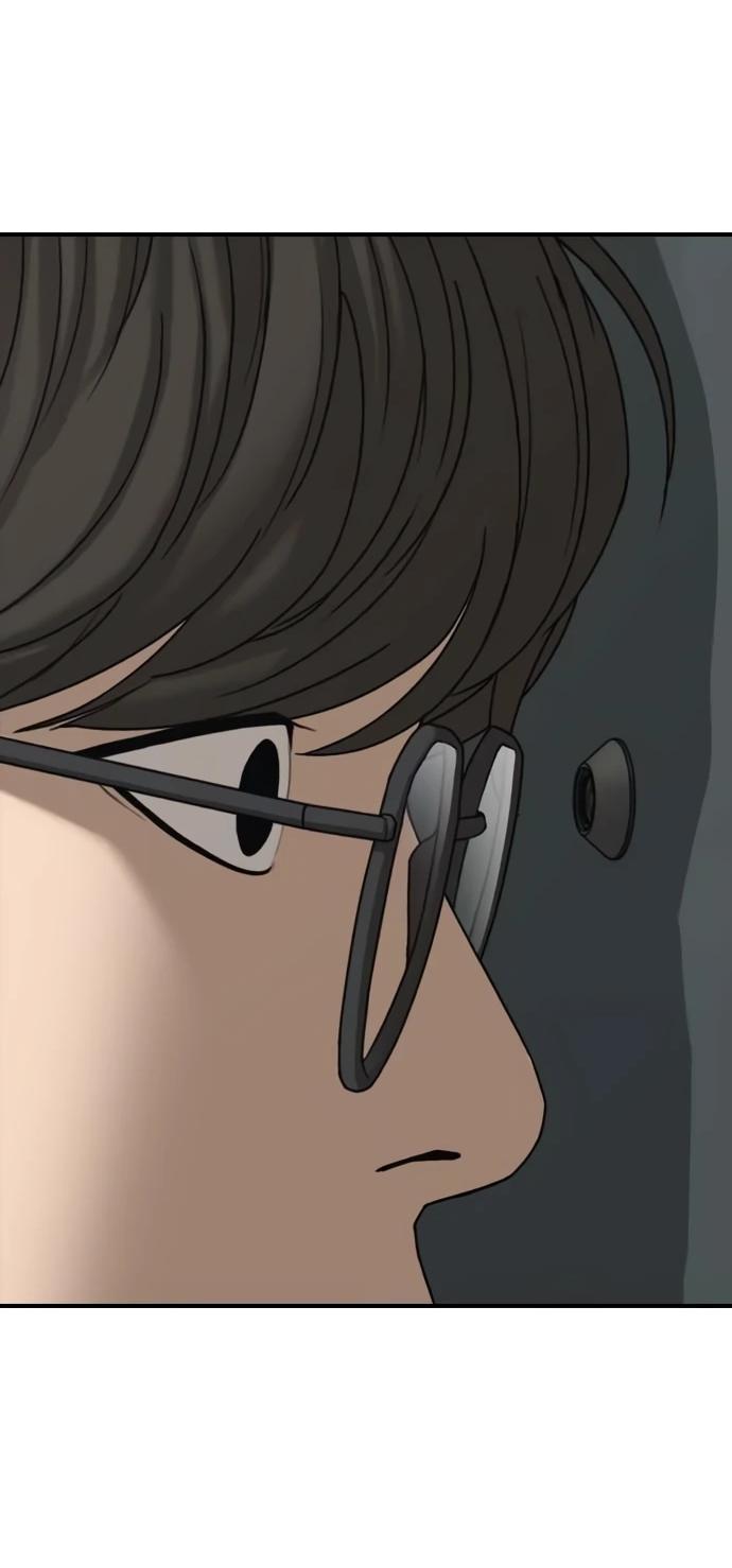 Read Настал конец света RU Manga Online