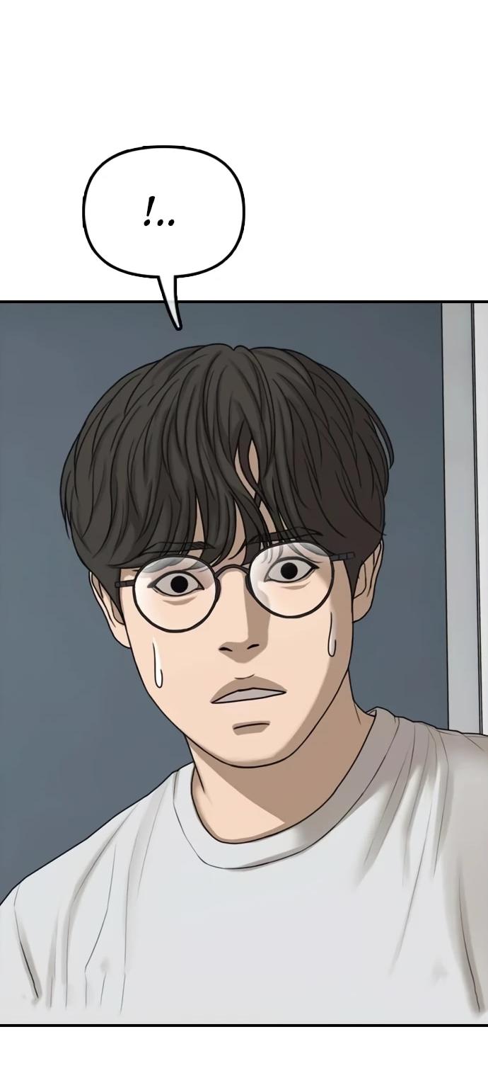 Read Настал конец света RU Manga Online