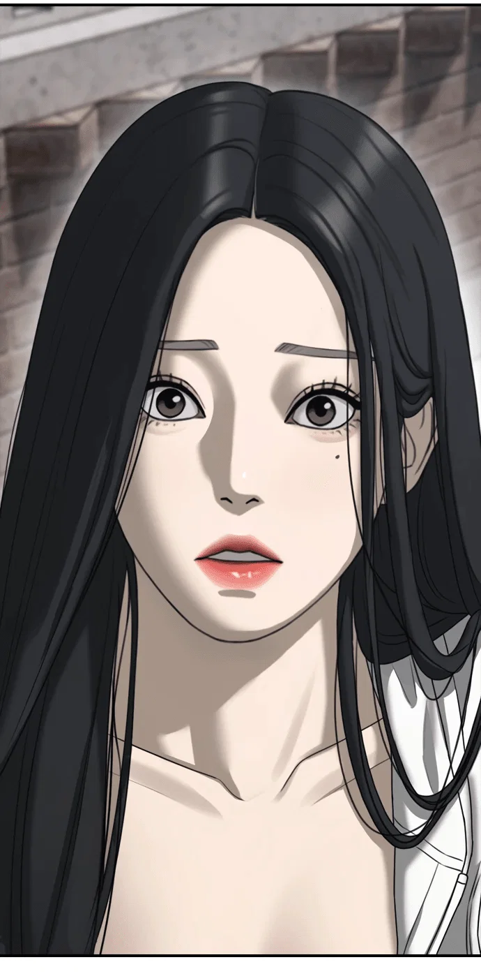 Read Настал конец света RU Manga Online