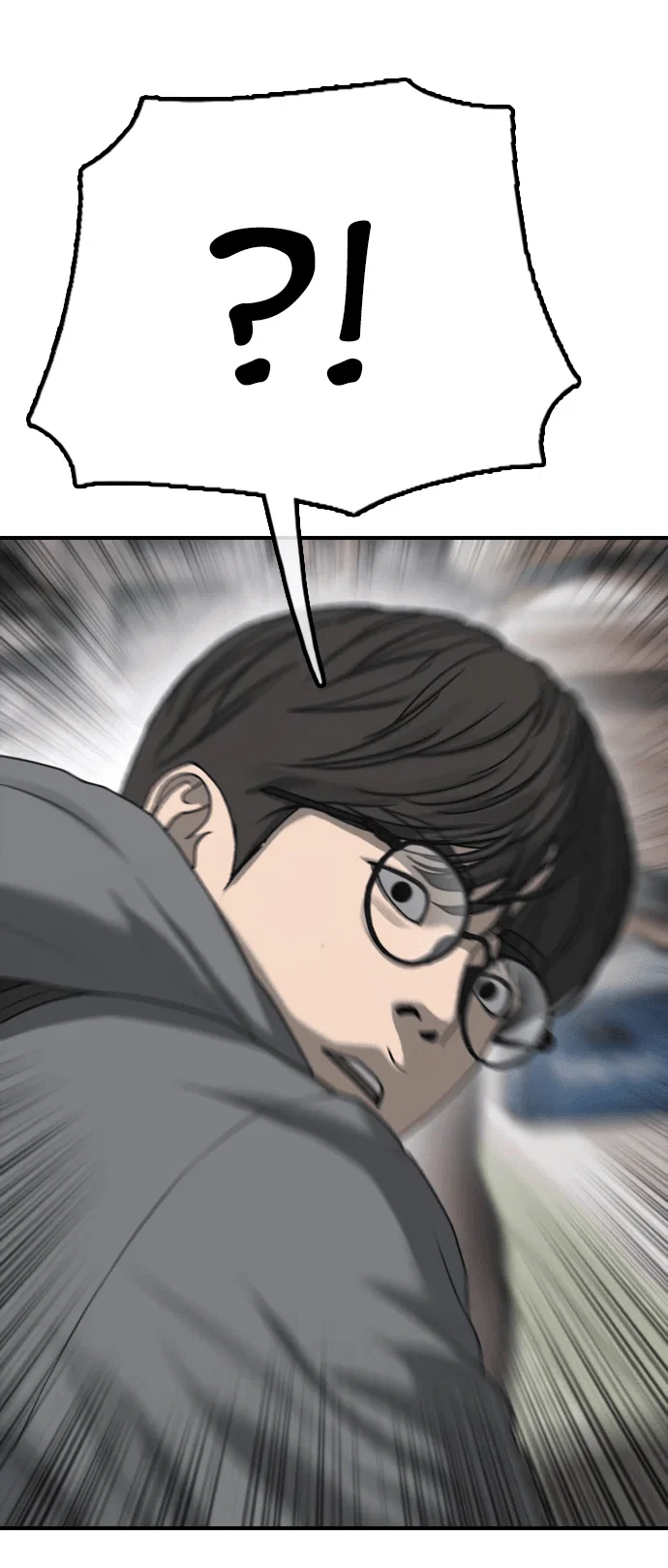 Read Настал конец света RU Manga Online