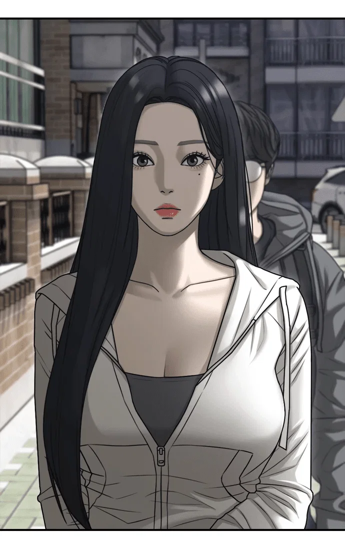 Read Настал конец света RU Manga Online