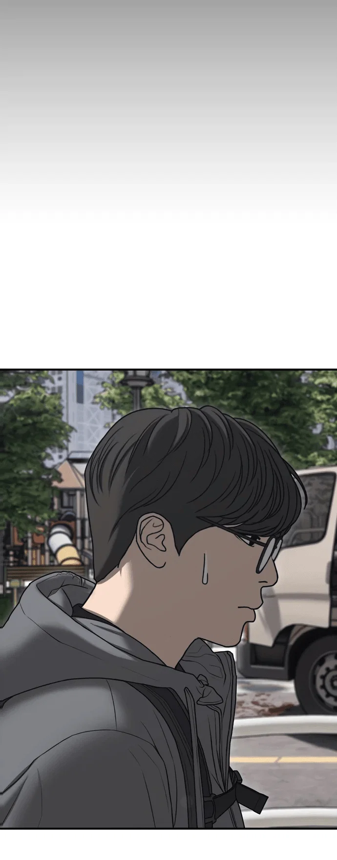 Read Настал конец света RU Manga Online