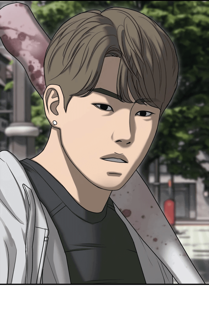 Read Настал конец света RU Manga Online