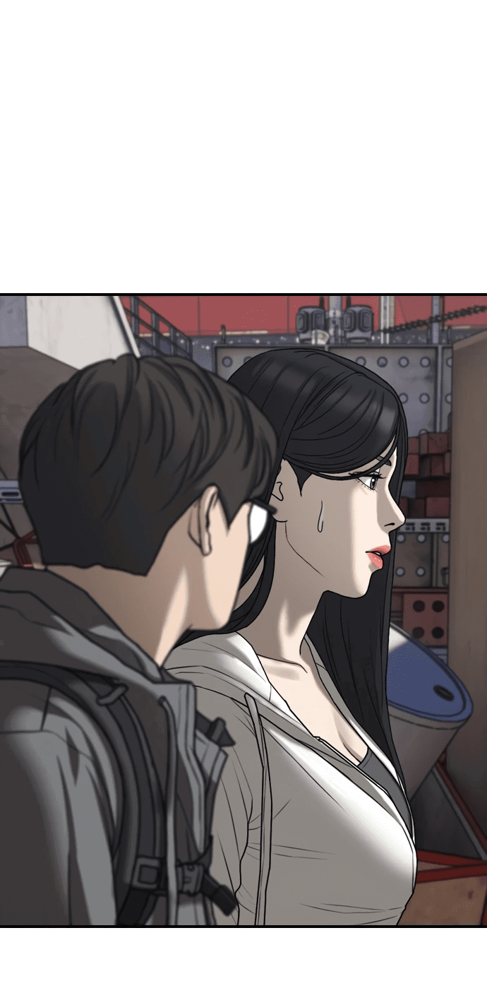 Read Настал конец света RU Manga Online
