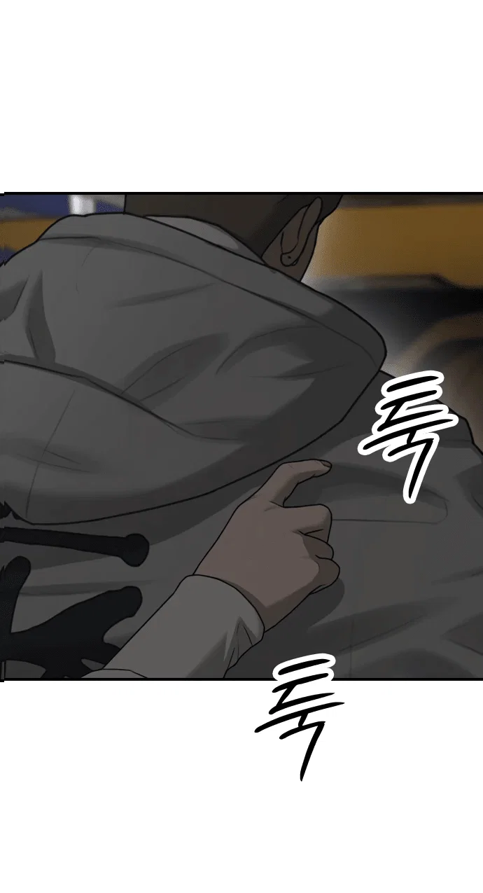 Read Настал конец света RU Manga Online