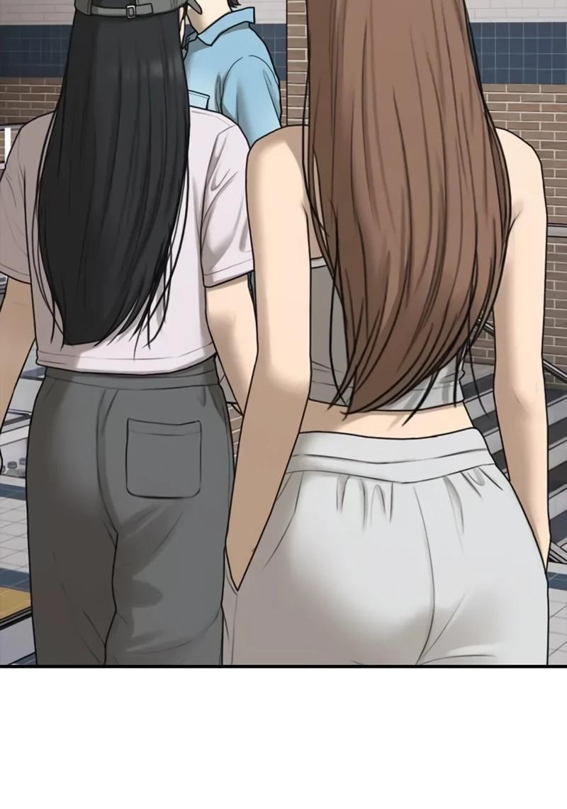 Read Настал конец света RU Manga Online