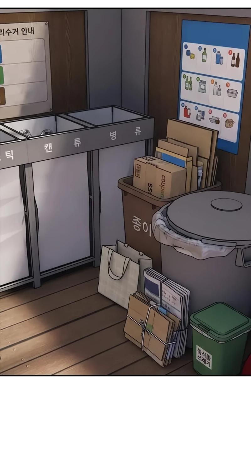 Read Настал конец света RU Manga Online