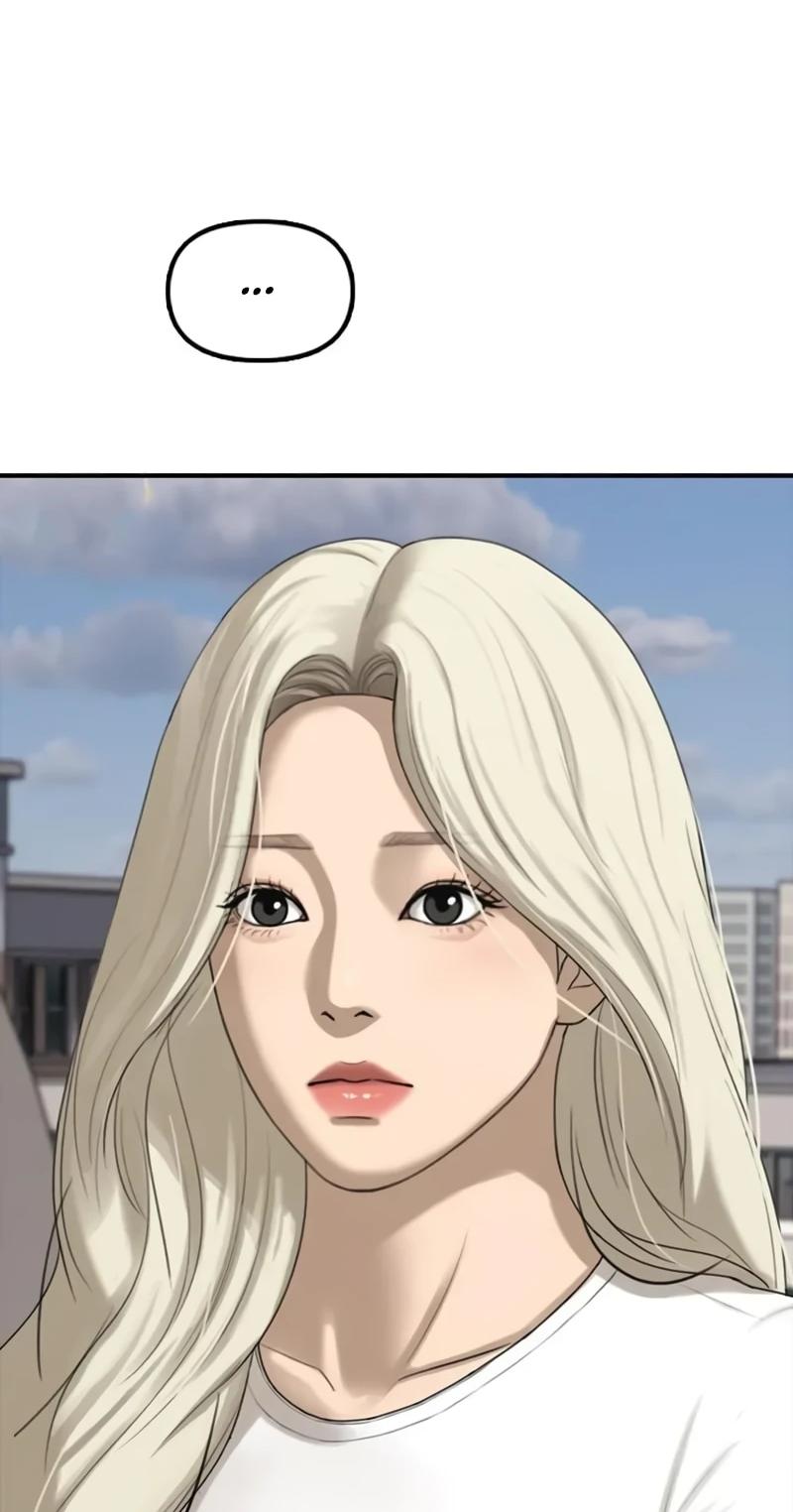 Read Настал конец света RU Manga Online