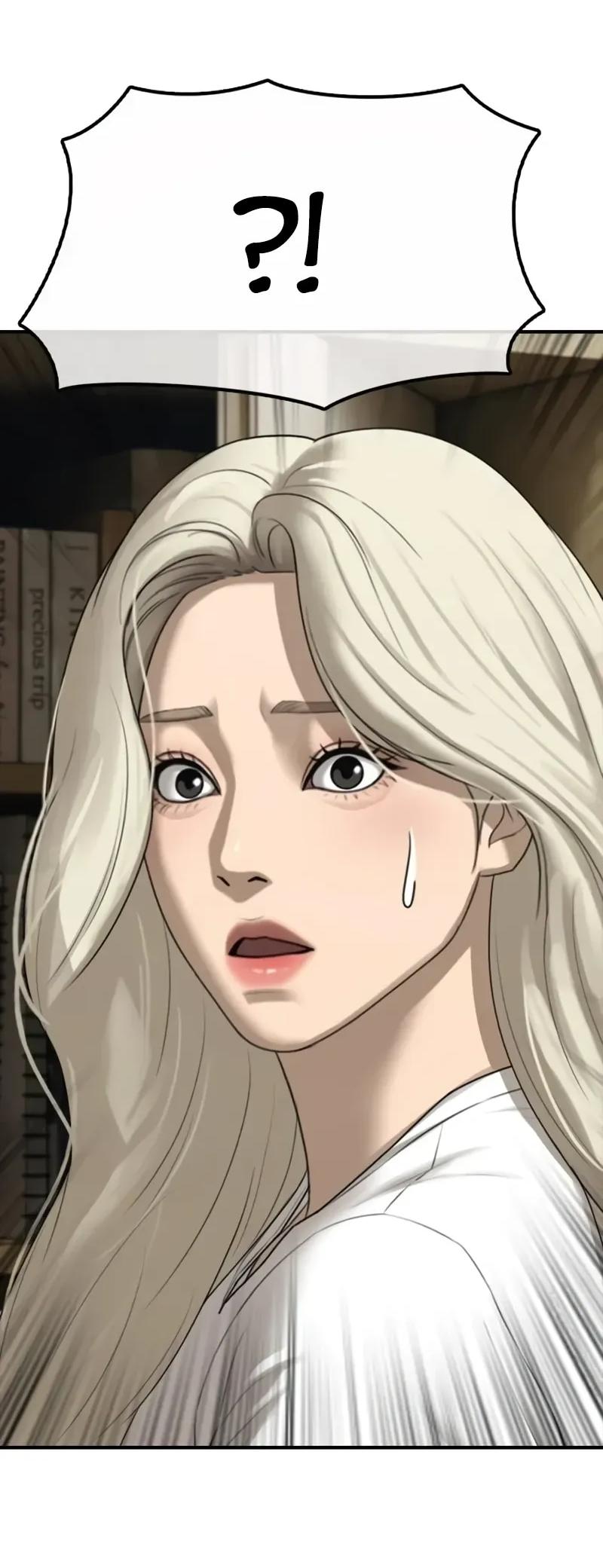Read Настал конец света RU Manga Online