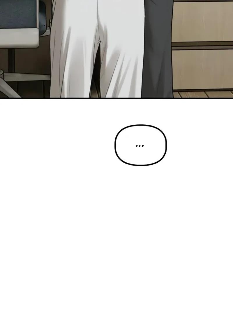 Read Настал конец света RU Manga Online