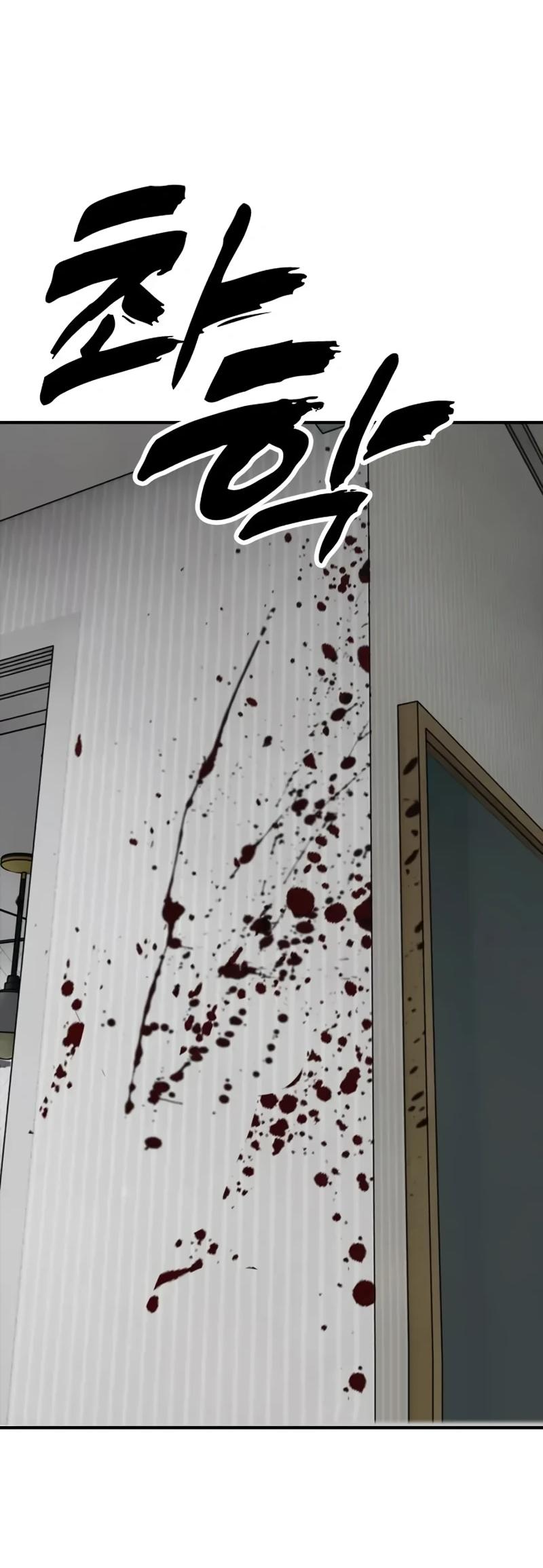 Read Настал конец света RU Manga Online