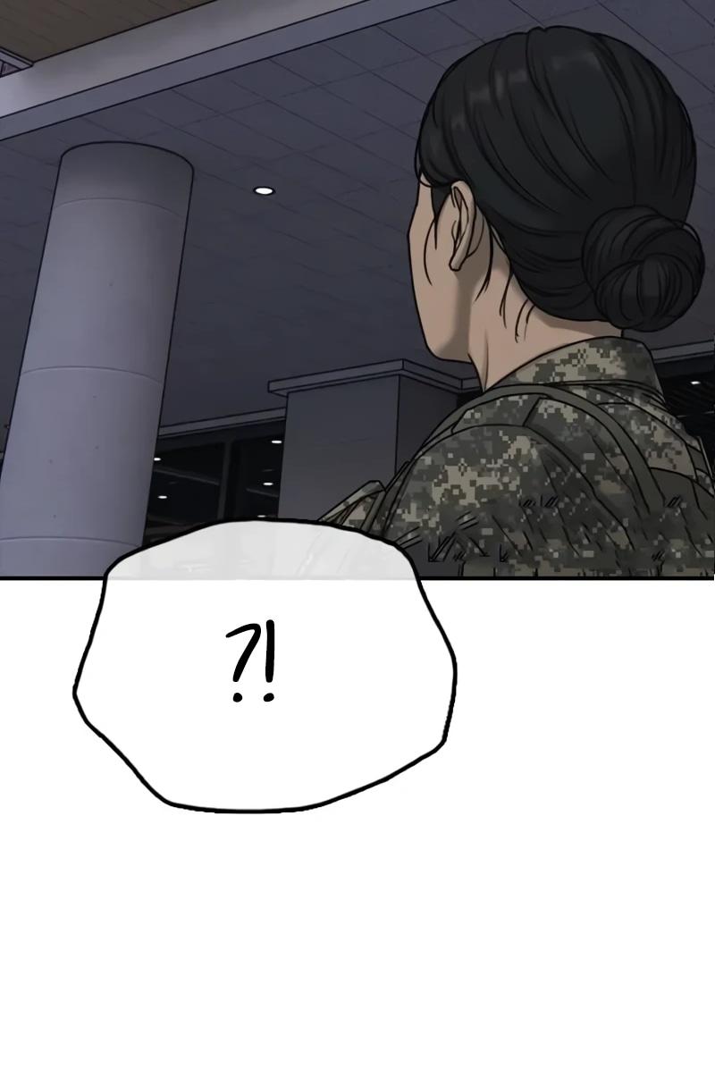 Read Настал конец света RU Manga Online