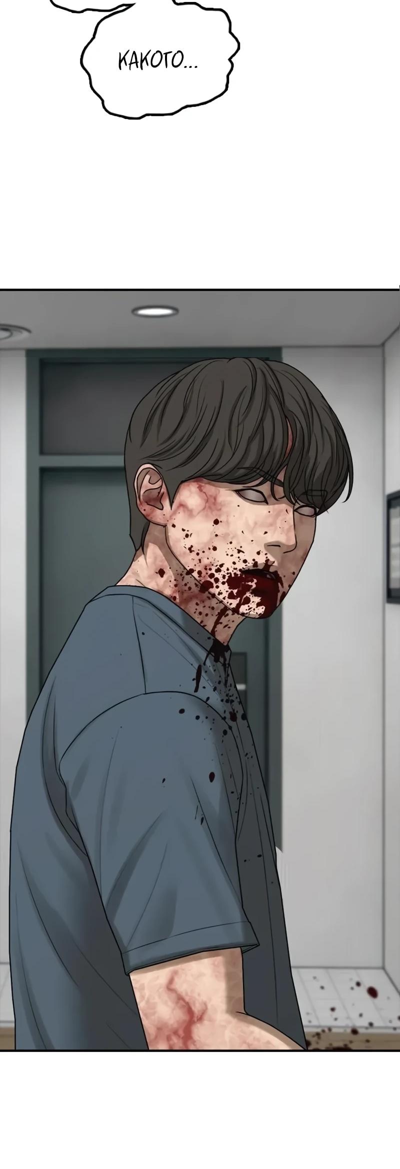 Read Настал конец света RU Manga Online