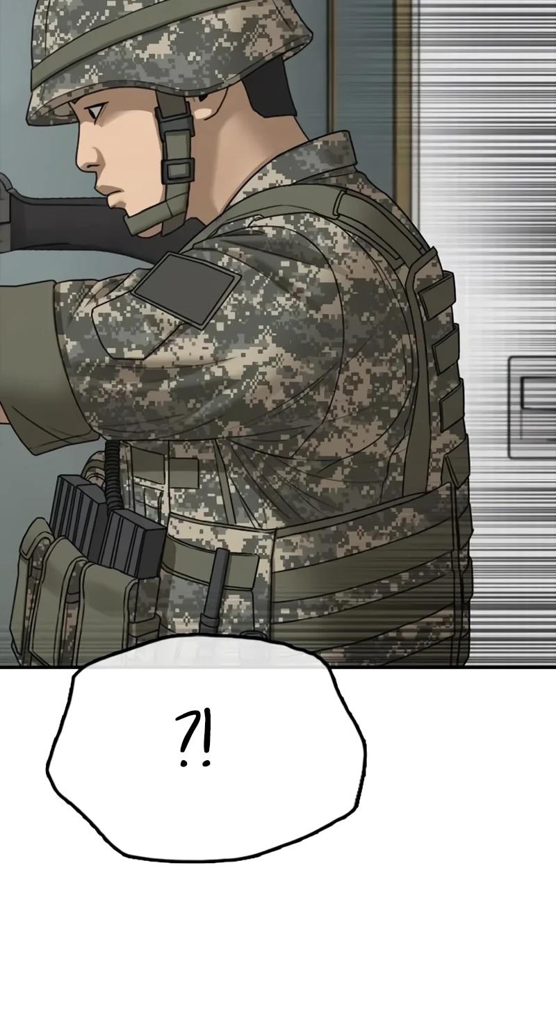 Read Настал конец света RU Manga Online