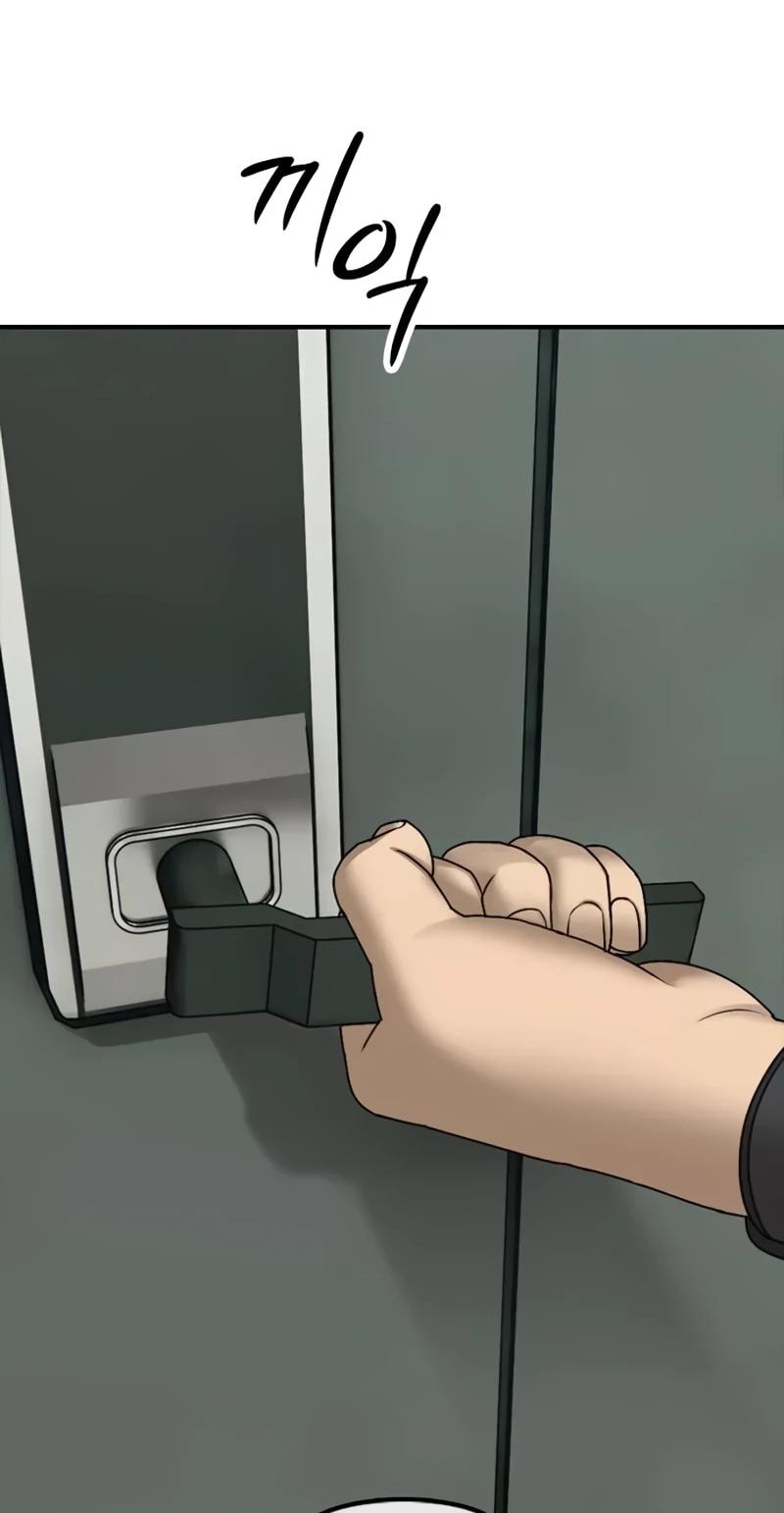 Read Настал конец света RU Manga Online