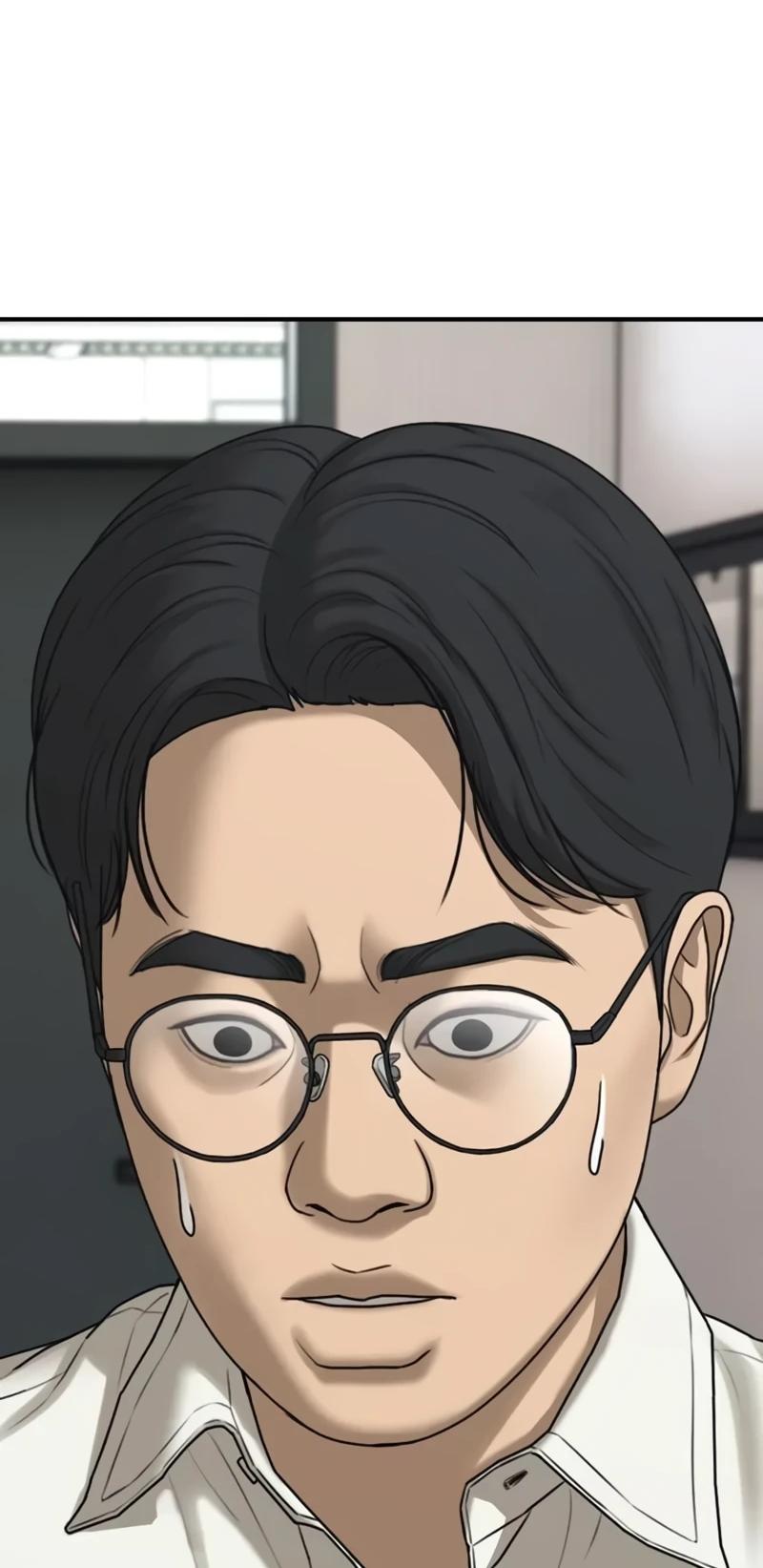 Read Настал конец света RU Manga Online