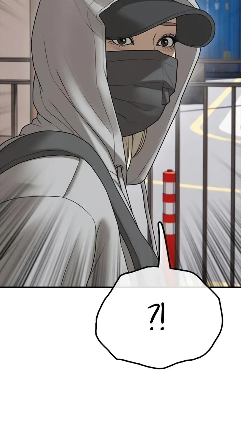 Read Настал конец света RU Manga Online