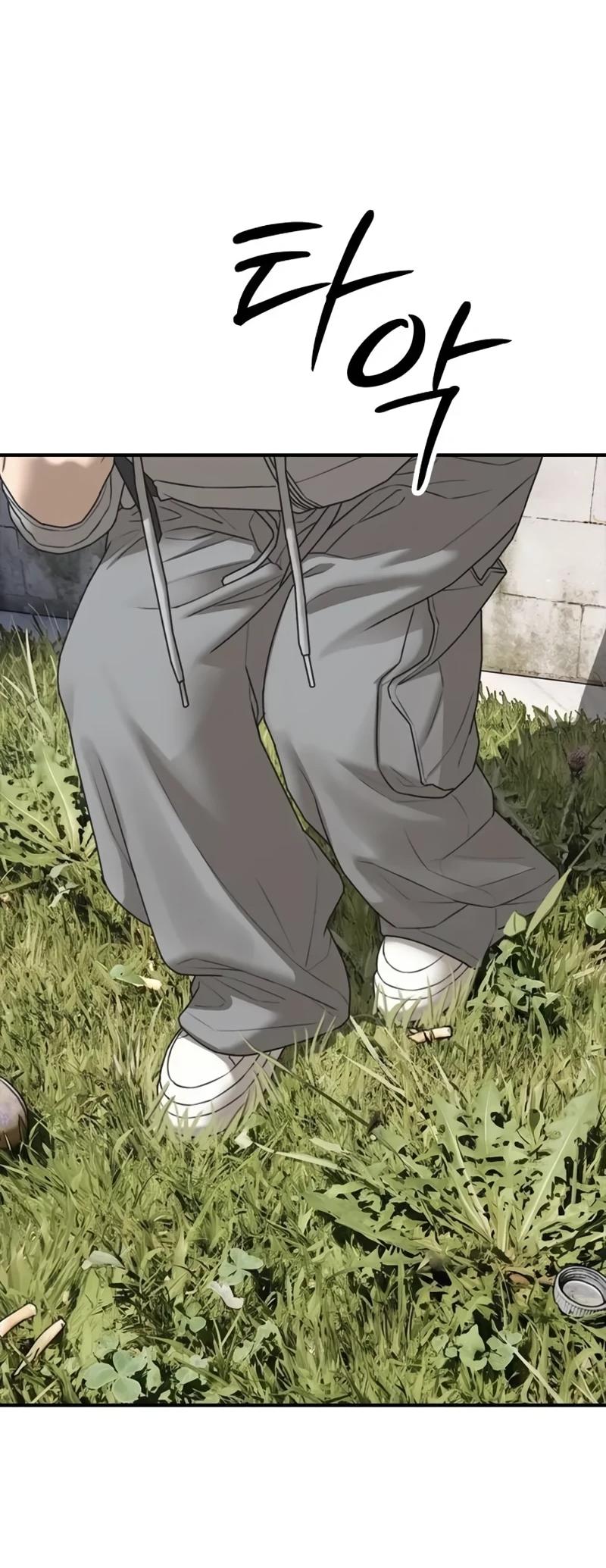 Read Настал конец света RU Manga Online