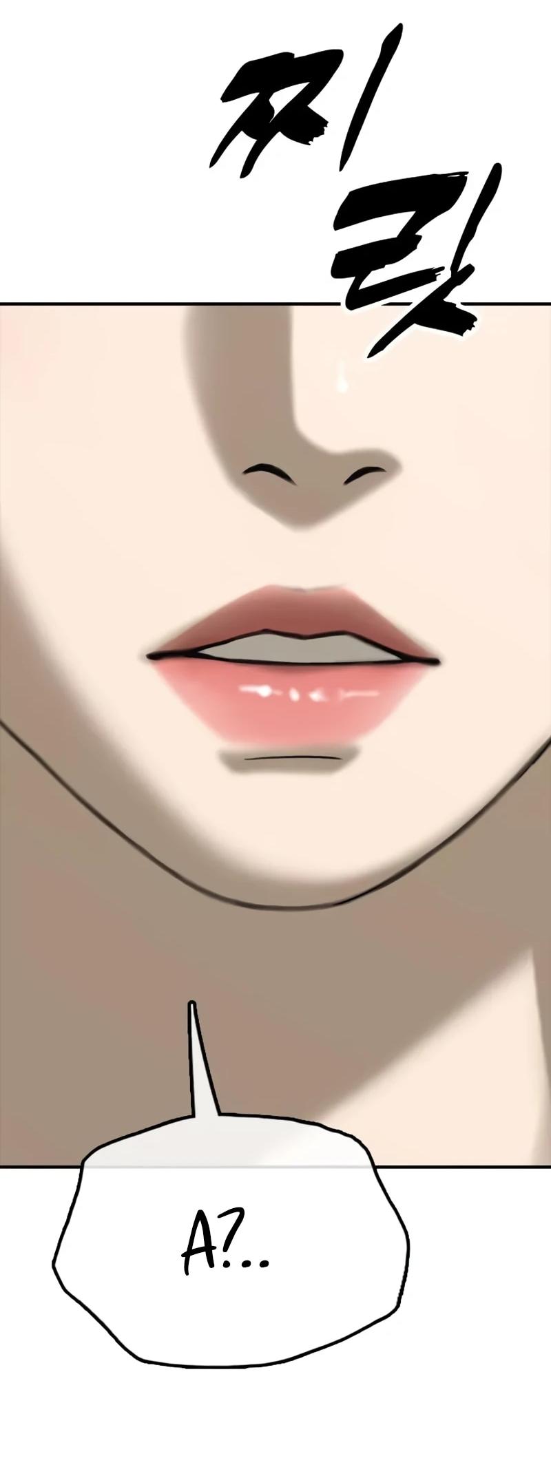 Read Настал конец света RU Manga Online