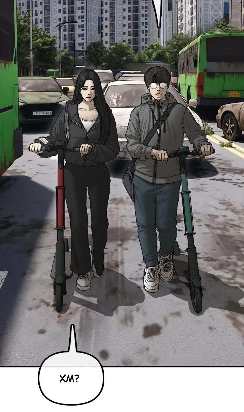 Read Настал конец света RU Manga Online