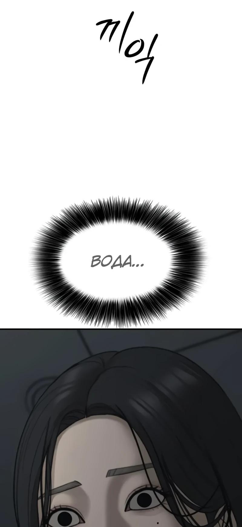 Read Настал конец света RU Manga Online