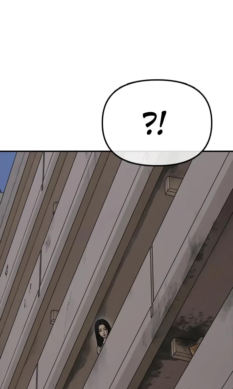 Read Настал конец света RU Manga Online