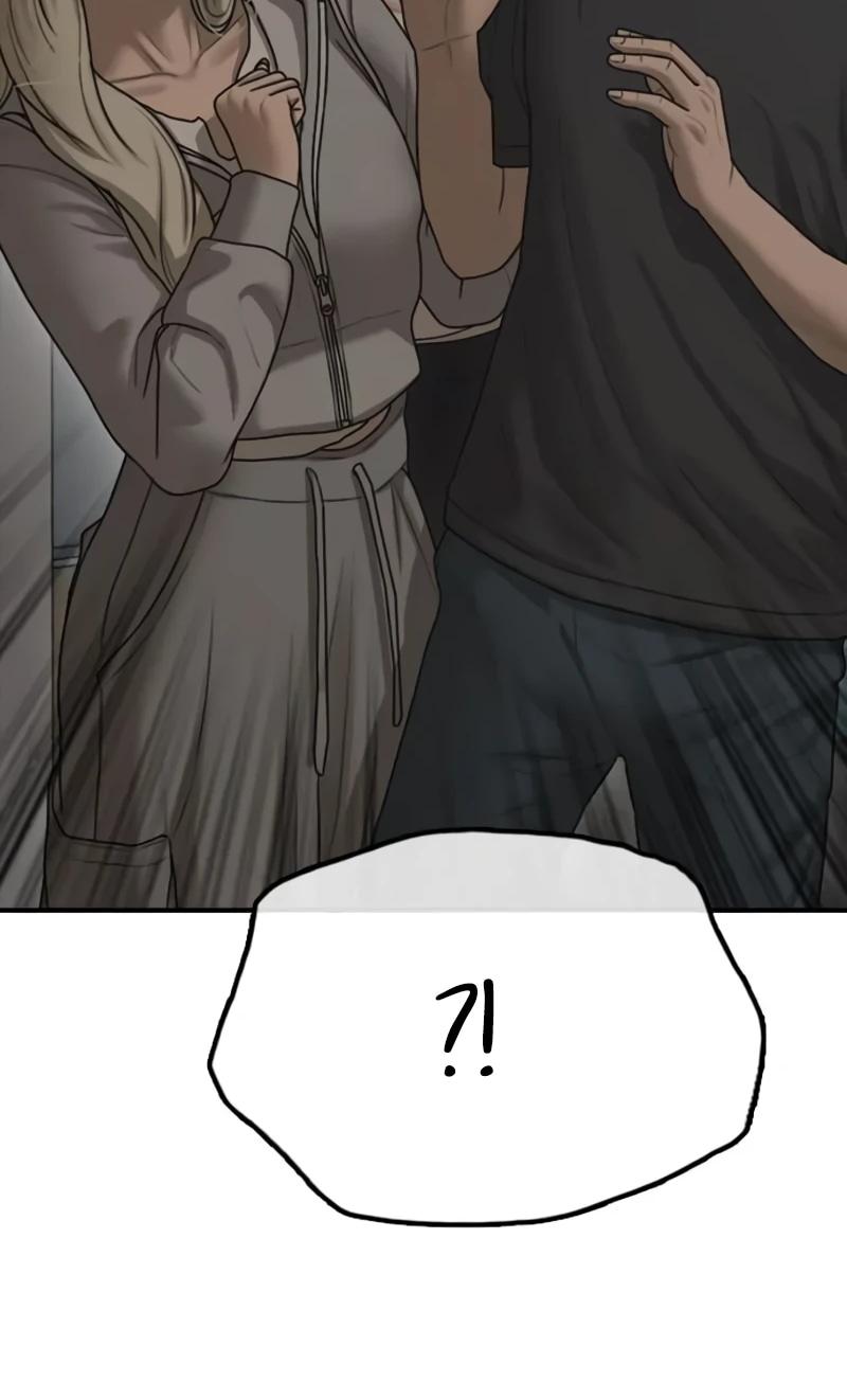 Read Настал конец света RU Manga Online