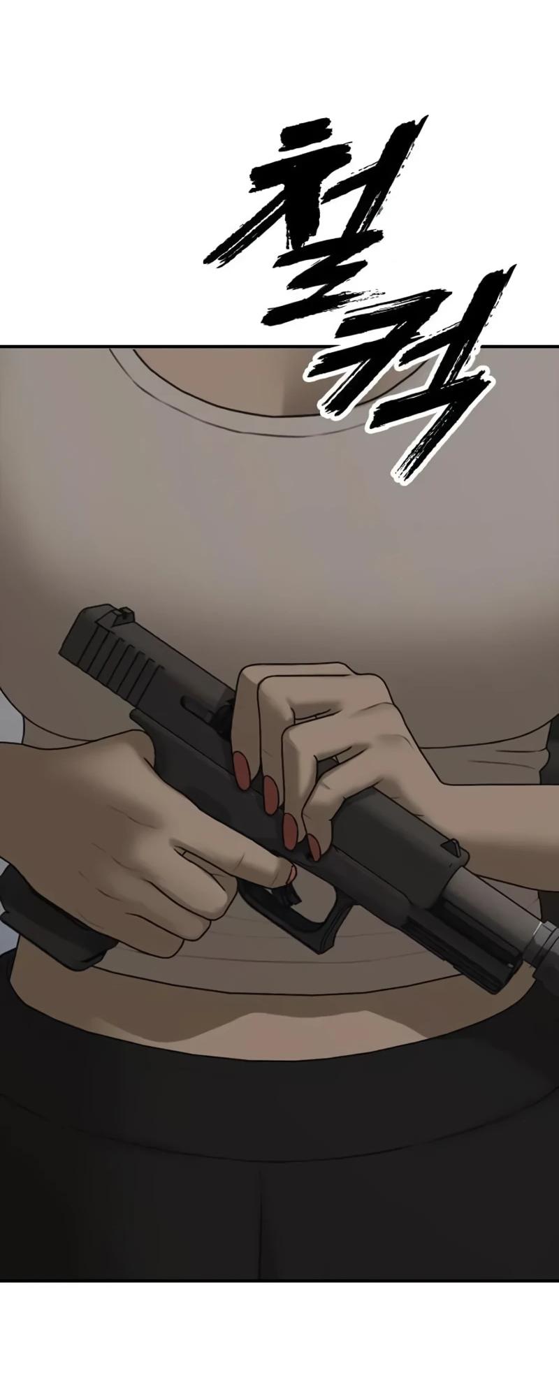 Read Настал конец света RU Manga Online