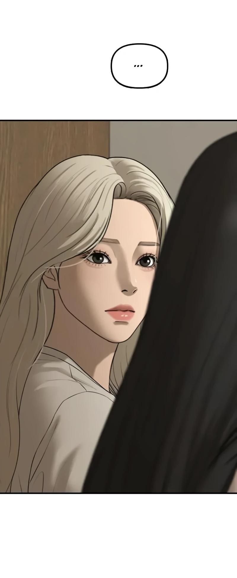 Read Настал конец света RU Manga Online