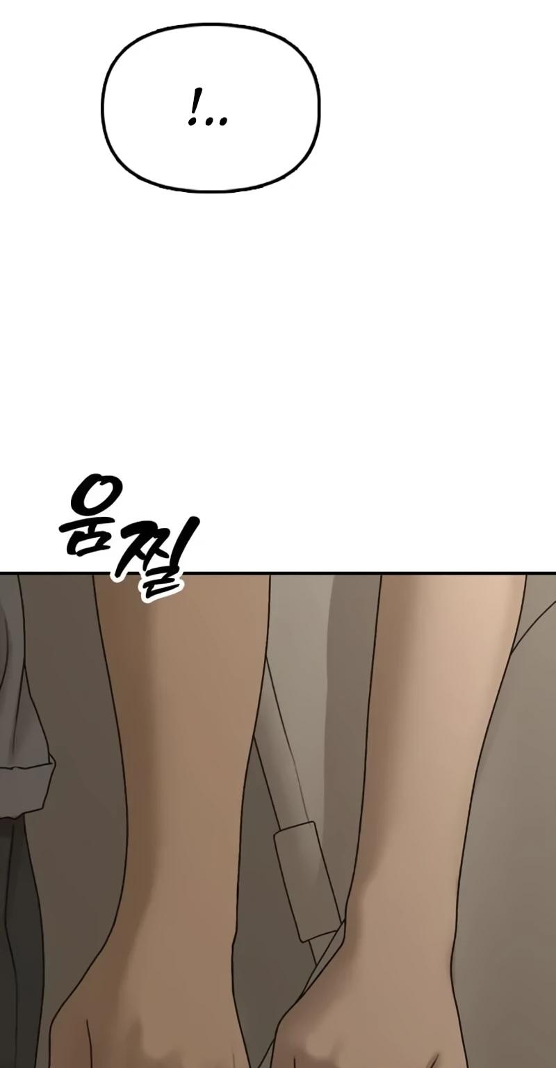 Read Настал конец света RU Manga Online