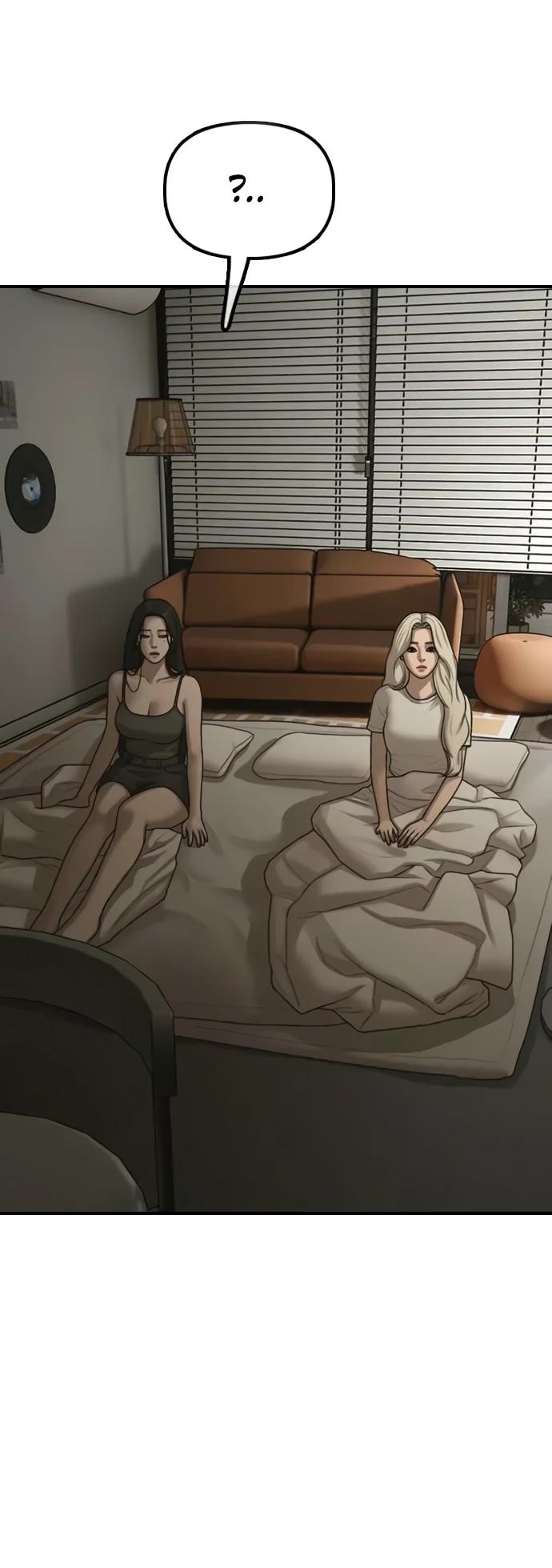 Read Настал конец света RU Manga Online