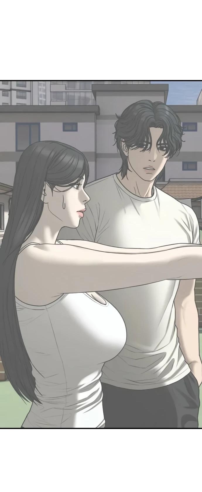 Read Настал конец света RU Manga Online