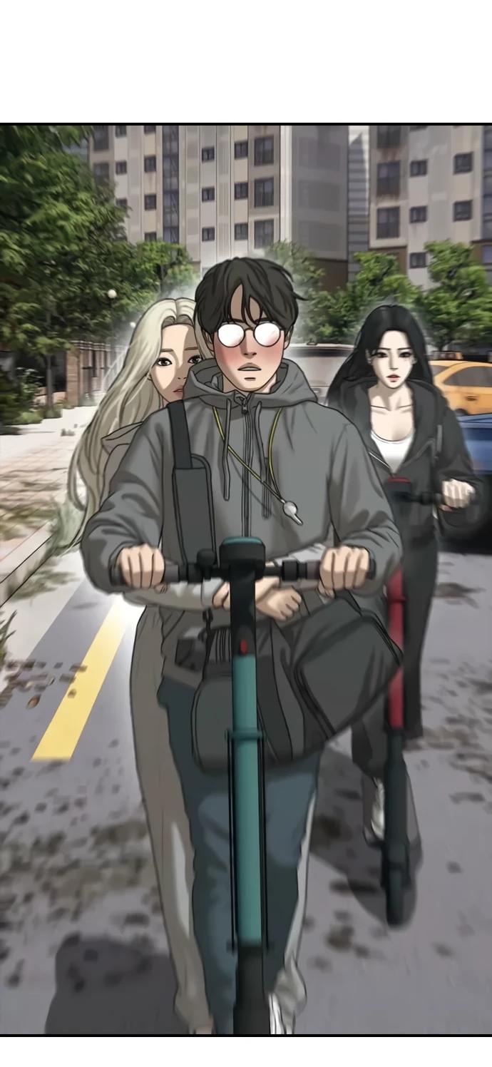 Read Настал конец света RU Manga Online