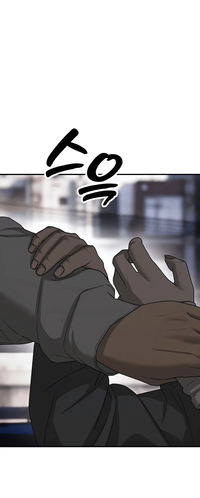 Read Настал конец света RU Manga Online