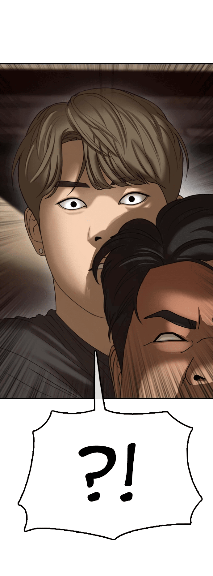 Read Настал конец света RU Manga Online