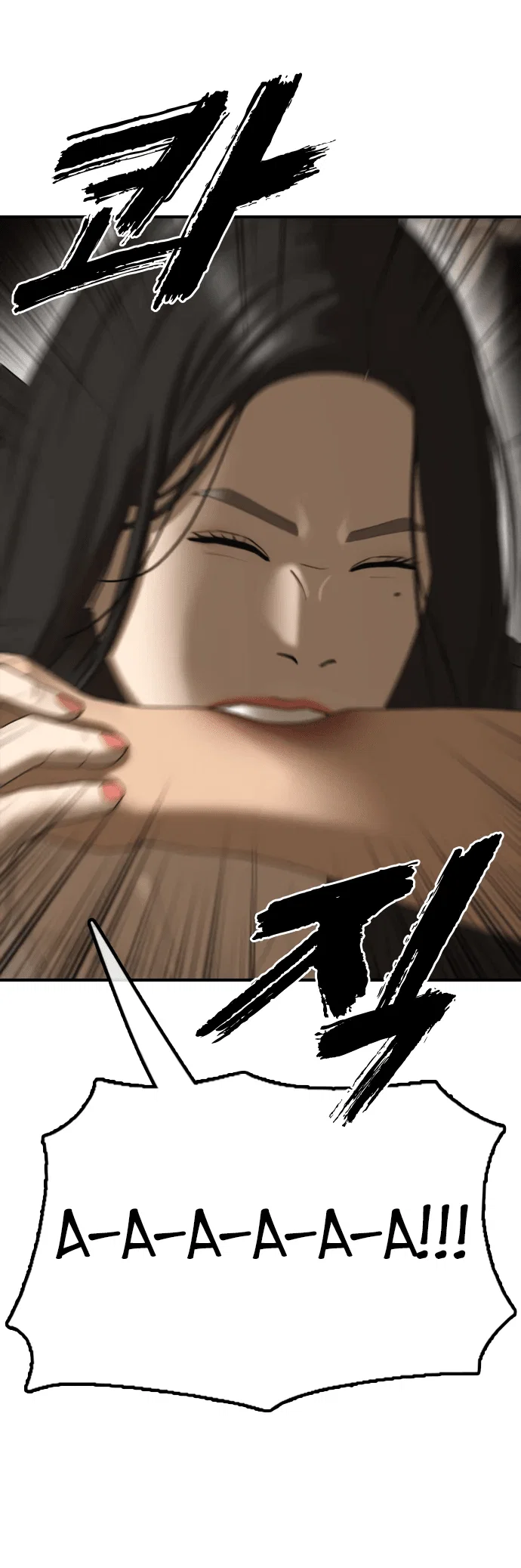 Read Настал конец света RU Manga Online