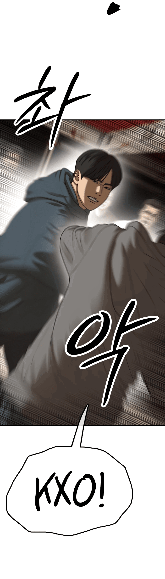 Read Настал конец света RU Manga Online