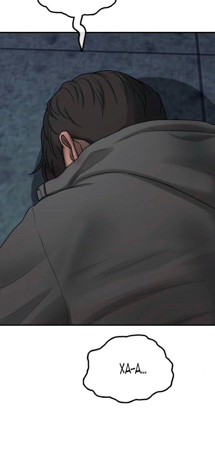 Read Настал конец света RU Manga Online