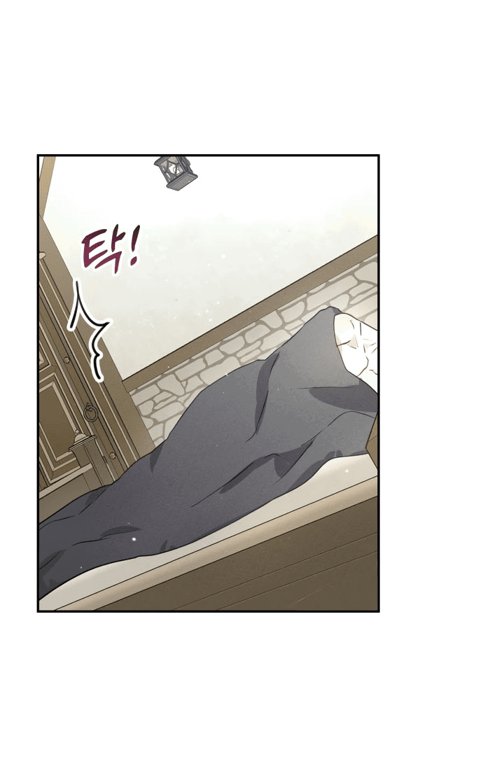 Read Не будьте напрасно вежливы RU Manga Online
