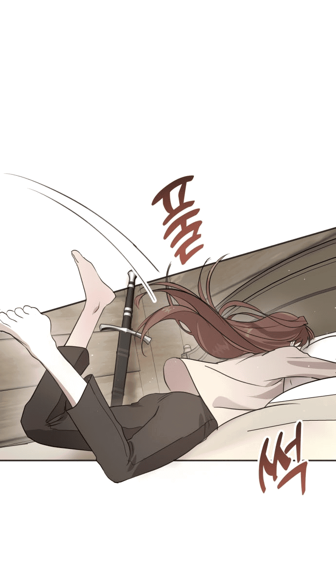 Read Не будьте напрасно вежливы RU Manga Online