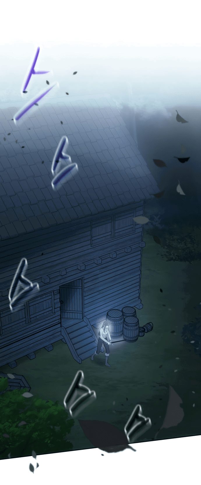 Read Не будьте напрасно вежливы RU Manga Online