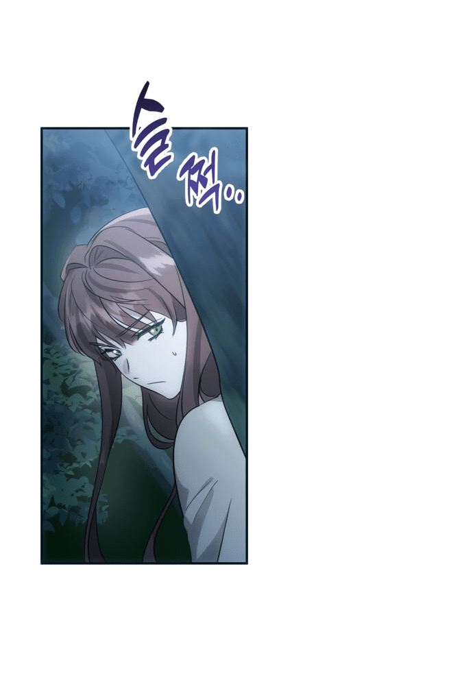 Read Не будьте напрасно вежливы RU Manga Online