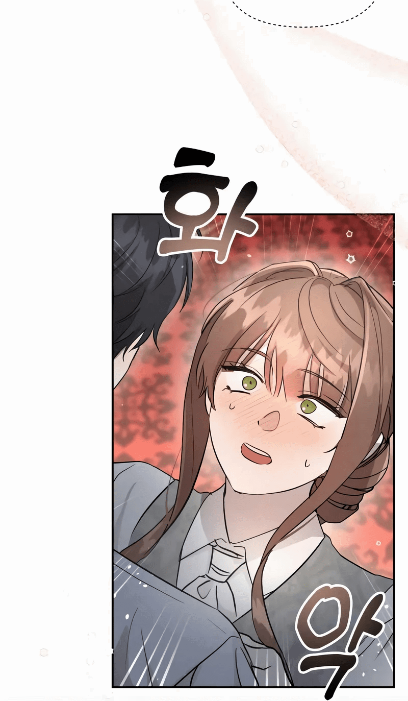 Read Не будьте напрасно вежливы RU Manga Online