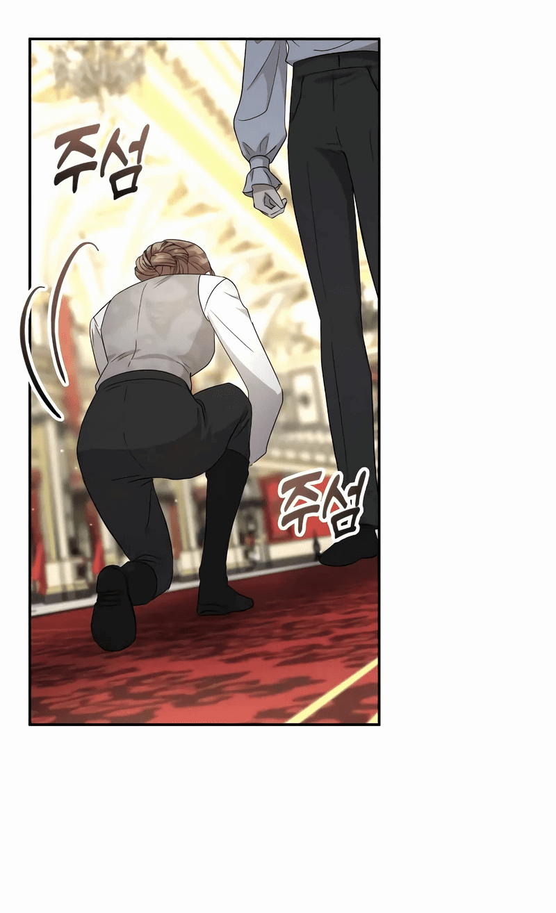 Read Не будьте напрасно вежливы RU Manga Online